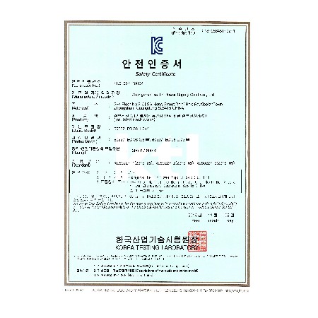 韩国电子线SU01057-18002(60227 IEC 06)_00