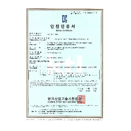 韩国电子线SU01057-18001(60227 IEC 08)_00